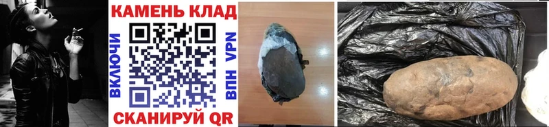 ГАШИШ ice o lator  Купить  Заринск 