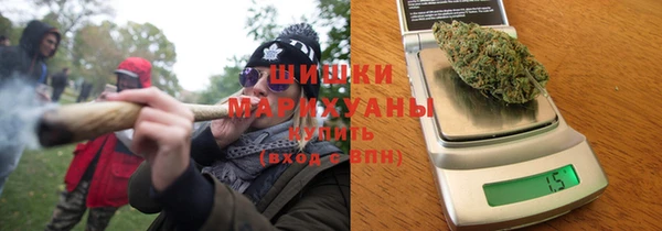 альфа пвп VHQ Гусев