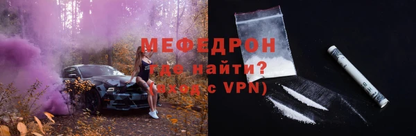 твердый Гусиноозёрск