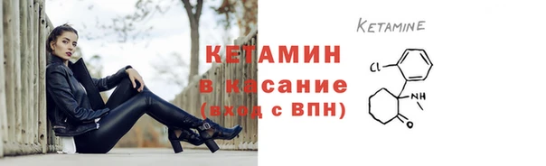твердый Гусиноозёрск