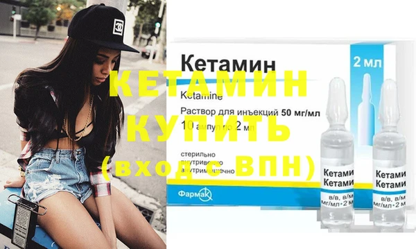 твердый Гусиноозёрск