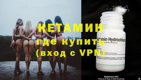 твердый Гусиноозёрск