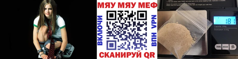 Меф  Заринск