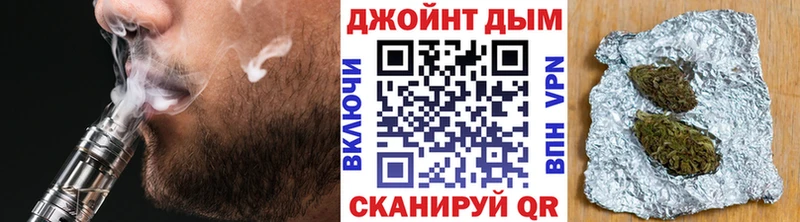 Шишки марихуана семена  Купить закладки  Заринск 